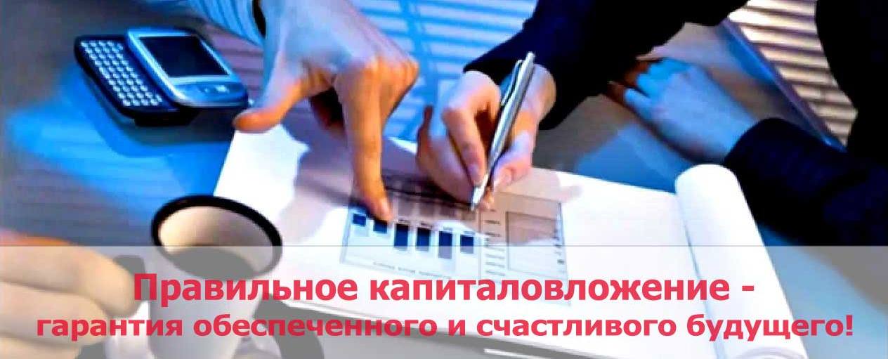 купить диплом